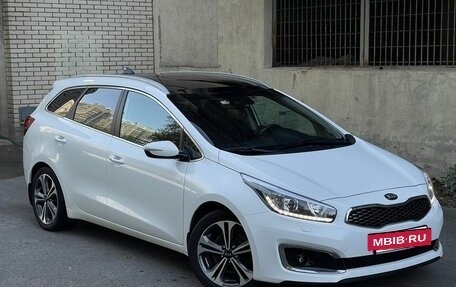 KIA cee'd III, 2018 год, 1 950 000 рублей, 2 фотография