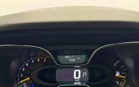 Renault Kaptur I рестайлинг, 2017 год, 970 000 рублей, 20 фотография