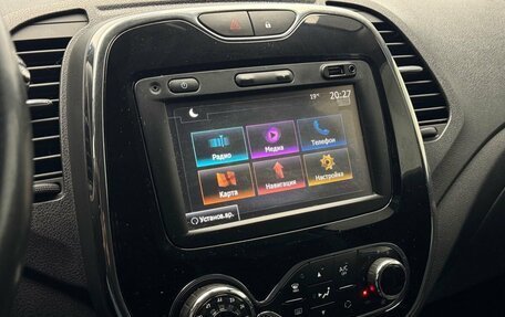 Renault Kaptur I рестайлинг, 2017 год, 970 000 рублей, 16 фотография