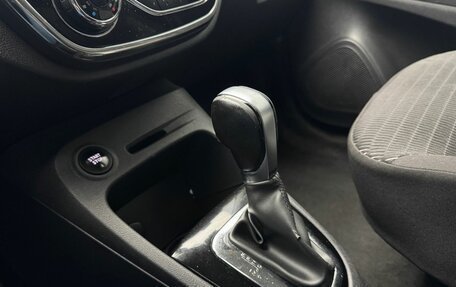 Renault Kaptur I рестайлинг, 2017 год, 970 000 рублей, 17 фотография