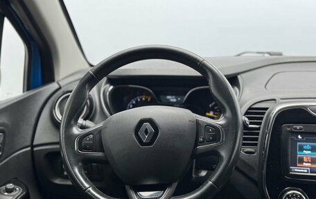 Renault Kaptur I рестайлинг, 2017 год, 970 000 рублей, 19 фотография