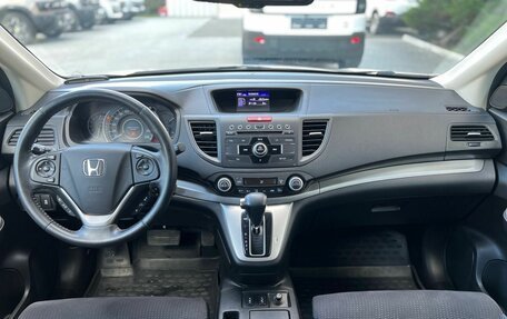 Honda CR-V IV, 2013 год, 2 345 000 рублей, 6 фотография