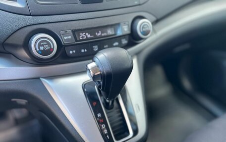 Honda CR-V IV, 2013 год, 2 345 000 рублей, 8 фотография
