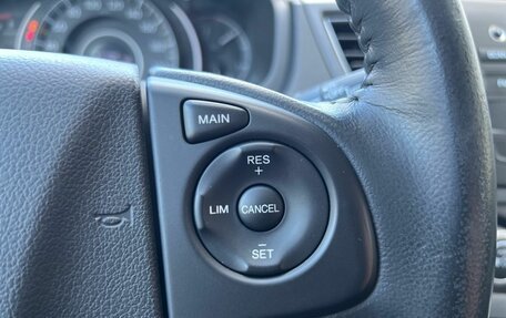 Honda CR-V IV, 2013 год, 2 345 000 рублей, 11 фотография