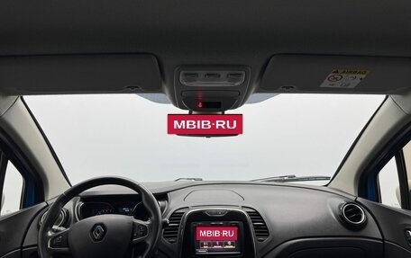 Renault Kaptur I рестайлинг, 2017 год, 970 000 рублей, 18 фотография