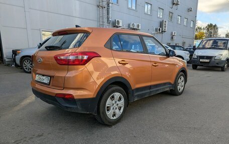 Hyundai Creta I рестайлинг, 2016 год, 1 299 000 рублей, 4 фотография