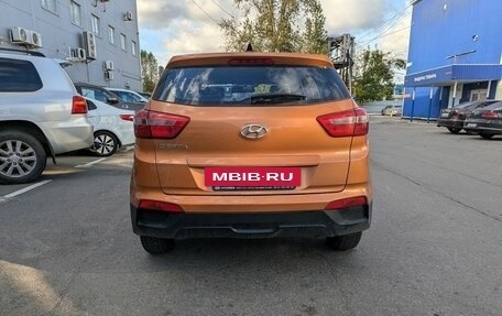 Hyundai Creta I рестайлинг, 2016 год, 1 299 000 рублей, 5 фотография