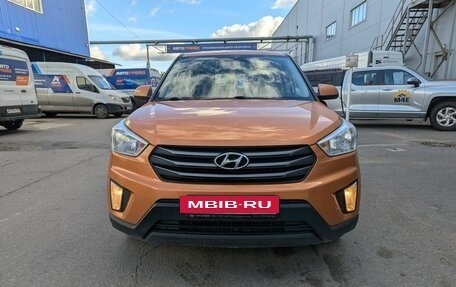 Hyundai Creta I рестайлинг, 2016 год, 1 299 000 рублей, 2 фотография