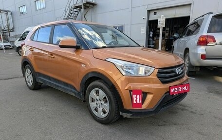 Hyundai Creta I рестайлинг, 2016 год, 1 299 000 рублей, 3 фотография