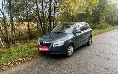 Skoda Fabia II, 2008 год, 350 000 рублей, 1 фотография
