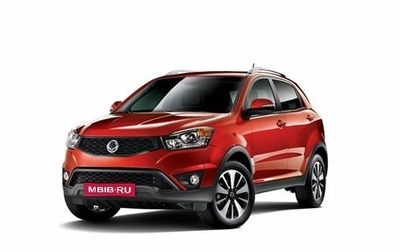 SsangYong Actyon II рестайлинг, 2014 год, 1 050 000 рублей, 1 фотография