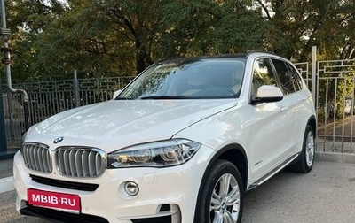 BMW X5, 2014 год, 3 500 000 рублей, 1 фотография