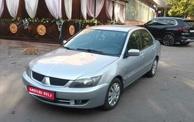 Mitsubishi Lancer IX, 2006 год, 399 999 рублей, 1 фотография