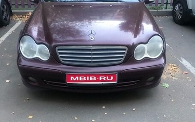 Mercedes-Benz C-Класс, 2006 год, 430 000 рублей, 1 фотография