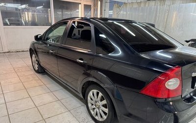 Ford Focus II рестайлинг, 2008 год, 450 000 рублей, 1 фотография