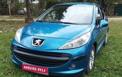 Peugeot 207 I, 2008 год, 330 000 рублей, 1 фотография