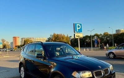 BMW X3, 2006 год, 925 000 рублей, 1 фотография