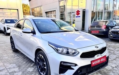 KIA Cerato IV, 2018 год, 1 485 000 рублей, 1 фотография
