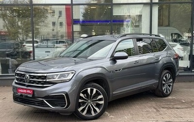 Volkswagen Teramont I, 2021 год, 4 800 000 рублей, 1 фотография