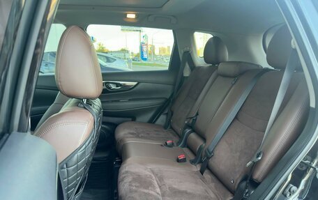 Nissan X-Trail, 2021 год, 2 810 000 рублей, 11 фотография
