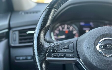 Nissan X-Trail, 2021 год, 2 810 000 рублей, 17 фотография