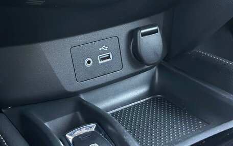 Nissan X-Trail, 2021 год, 2 810 000 рублей, 23 фотография