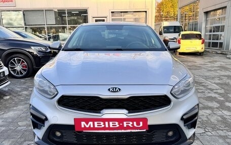 KIA Cerato IV, 2018 год, 1 485 000 рублей, 2 фотография