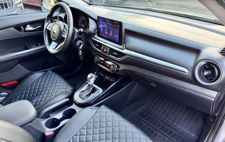 KIA Cerato IV, 2018 год, 1 485 000 рублей, 12 фотография