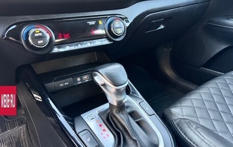 KIA Cerato IV, 2018 год, 1 485 000 рублей, 10 фотография