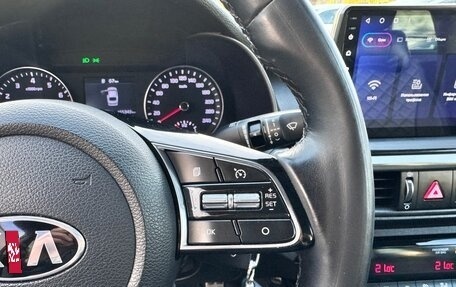 KIA Cerato IV, 2018 год, 1 485 000 рублей, 7 фотография