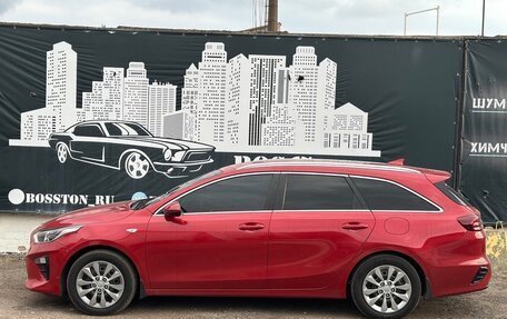 KIA cee'd III, 2019 год, 1 399 999 рублей, 7 фотография