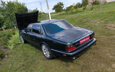Jaguar XJ III (X350), 1995 год, 800 000 рублей, 1 фотография
