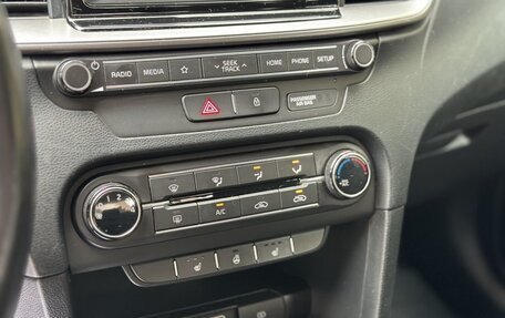 KIA cee'd III, 2019 год, 1 399 999 рублей, 11 фотография