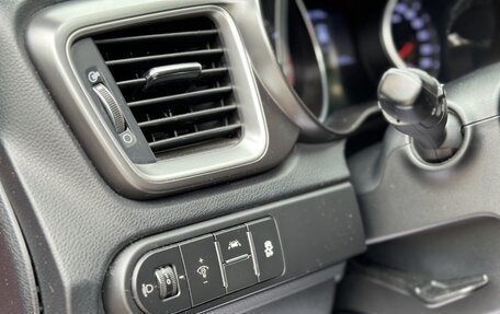 KIA cee'd III, 2019 год, 1 399 999 рублей, 15 фотография