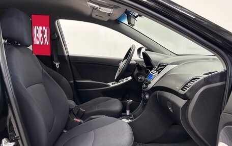 Hyundai Solaris II рестайлинг, 2014 год, 930 000 рублей, 9 фотография