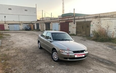 Opel Vectra B рестайлинг, 1996 год, 85 000 рублей, 1 фотография