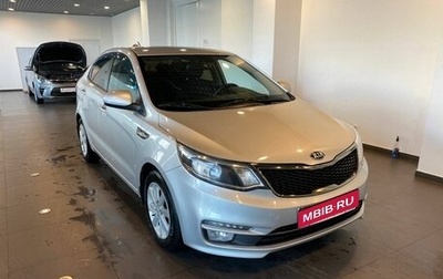 KIA Rio III рестайлинг, 2017 год, 1 250 000 рублей, 1 фотография