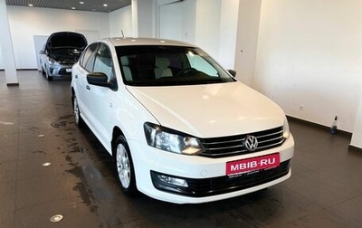 Volkswagen Polo VI (EU Market), 2020 год, 1 350 000 рублей, 1 фотография