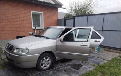 Chery Amulet (A15) I, 2007 год, 250 000 рублей, 1 фотография