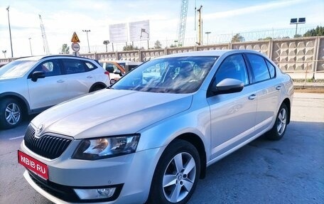 Skoda Octavia, 2015 год, 1 599 000 рублей, 1 фотография
