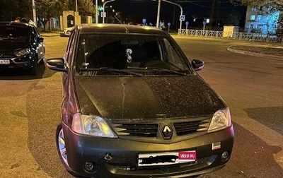 Renault Logan I, 2006 год, 300 000 рублей, 1 фотография