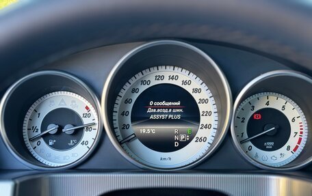 Mercedes-Benz E-Класс, 2013 год, 2 650 000 рублей, 35 фотография