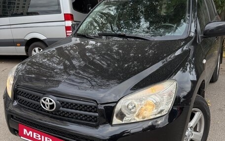 Toyota RAV4, 2006 год, 1 100 000 рублей, 5 фотография