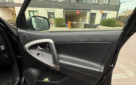 Toyota RAV4, 2006 год, 1 100 000 рублей, 21 фотография