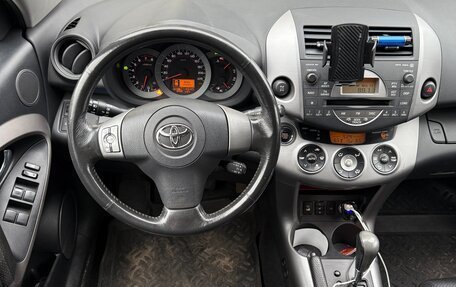 Toyota RAV4, 2006 год, 1 100 000 рублей, 24 фотография