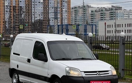 Citroen Berlingo II рестайлинг, 2010 год, 350 000 рублей, 2 фотография