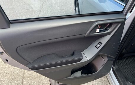 Subaru Forester, 2014 год, 1 500 000 рублей, 15 фотография