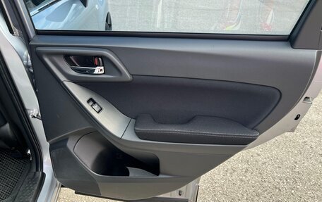 Subaru Forester, 2014 год, 1 500 000 рублей, 11 фотография