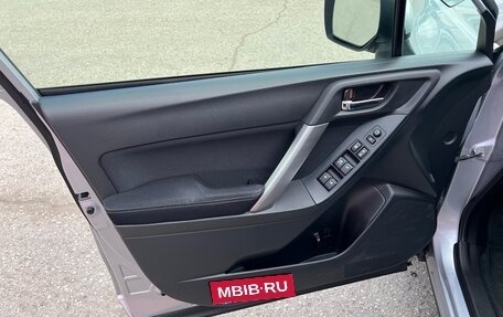 Subaru Forester, 2014 год, 1 500 000 рублей, 16 фотография