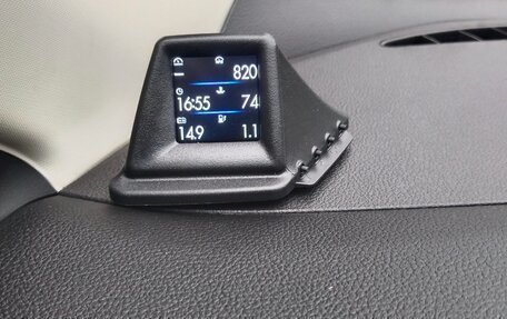 Ford Kuga III, 2013 год, 1 250 000 рублей, 13 фотография